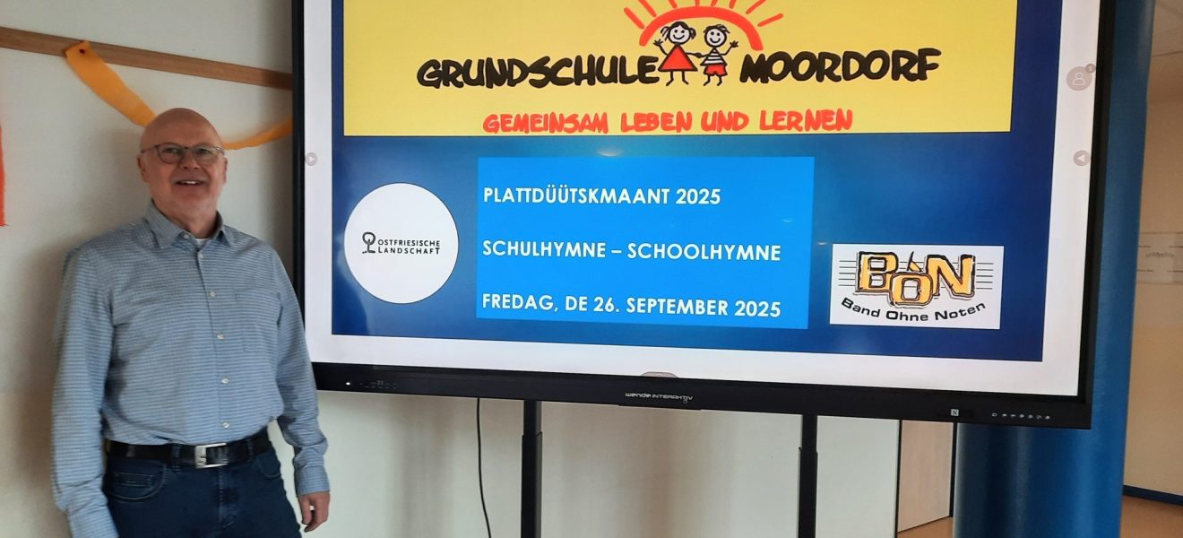 Remmer bildschirm